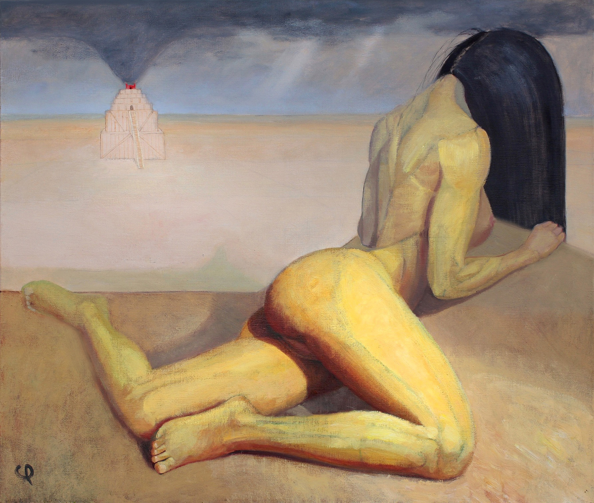 The Tower of Babel 2014